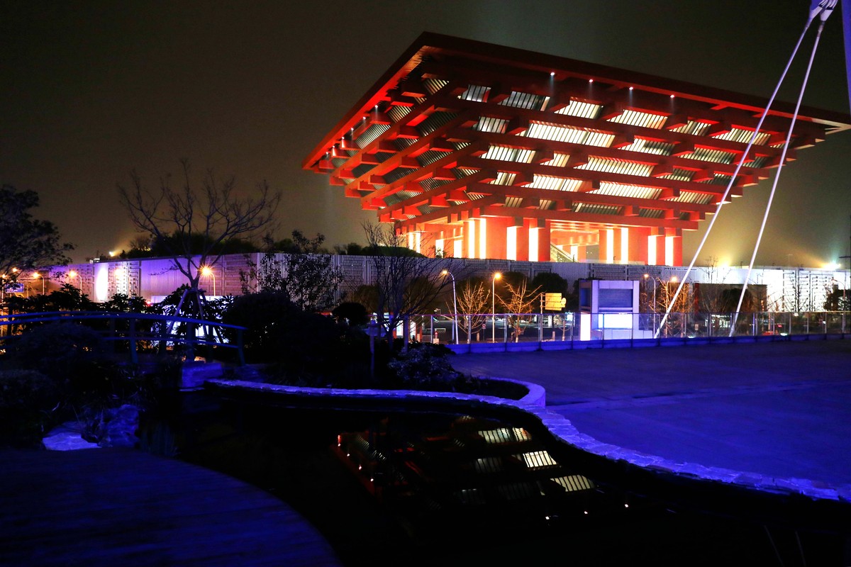 中华艺术宫夜景图片