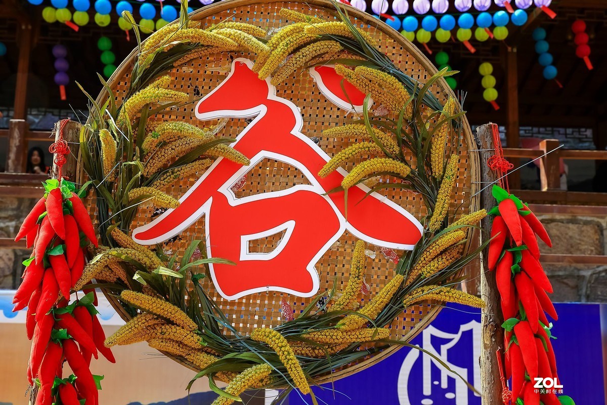 晒秋1——晒出红红火火的好日子