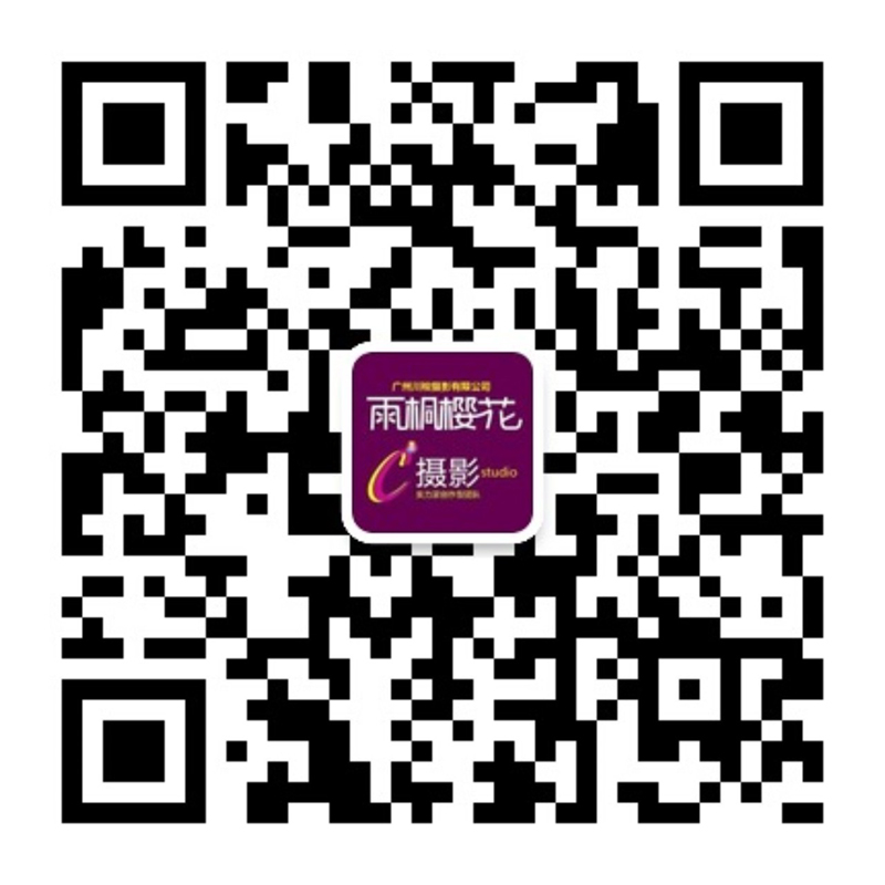 #雨桐樱花最新客片#