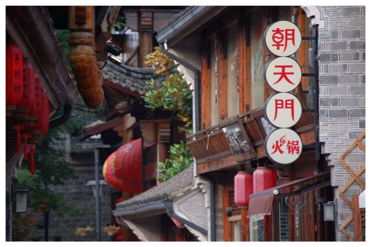 老机套头扫街乐