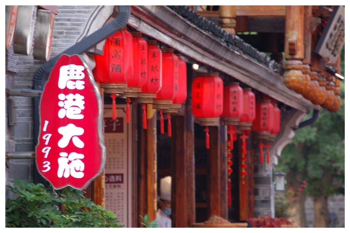 老机套头扫街乐