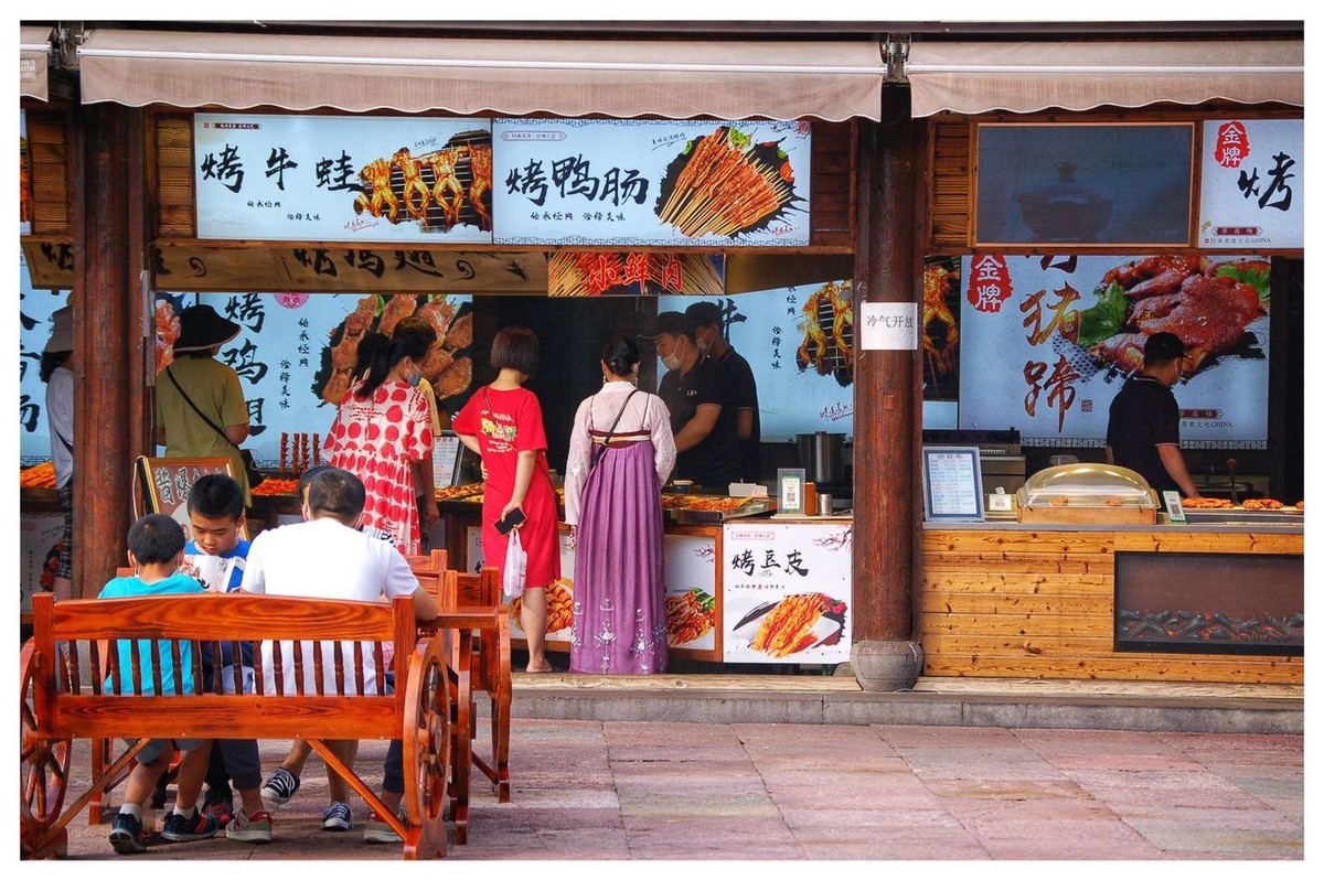 老机套头扫街乐