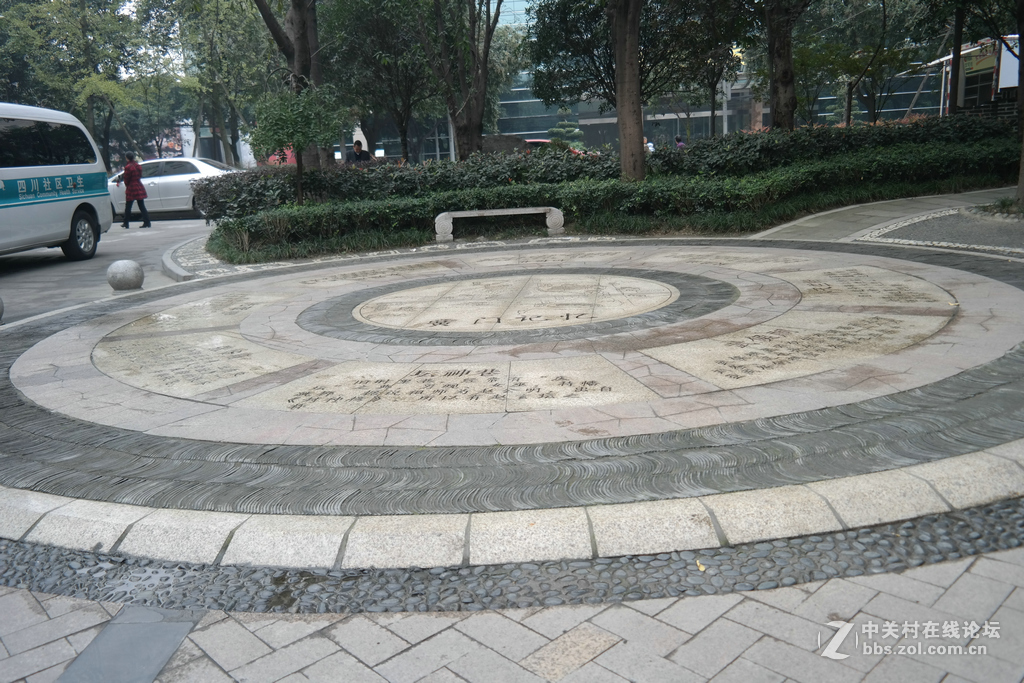 记录----黉门印象