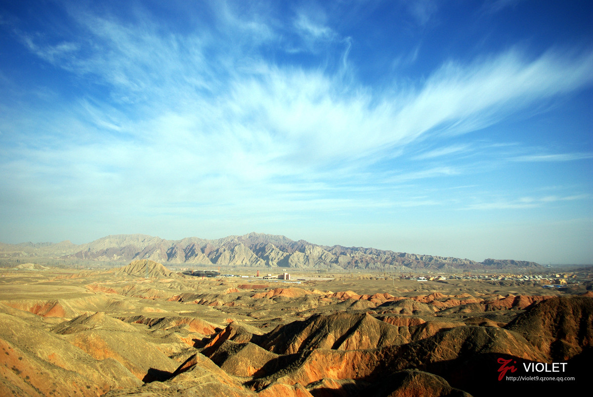 七彩丹霞和冰沟丹霞