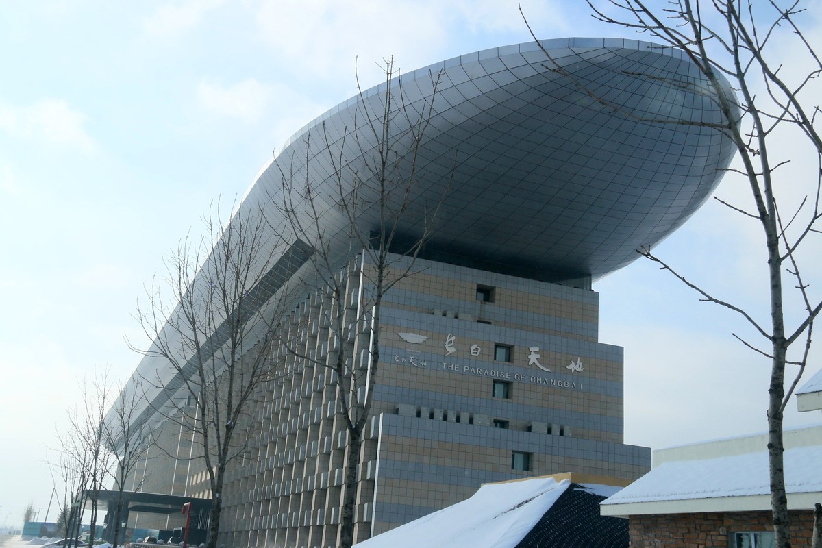 今天随拍一组长白山雪雕，雪景