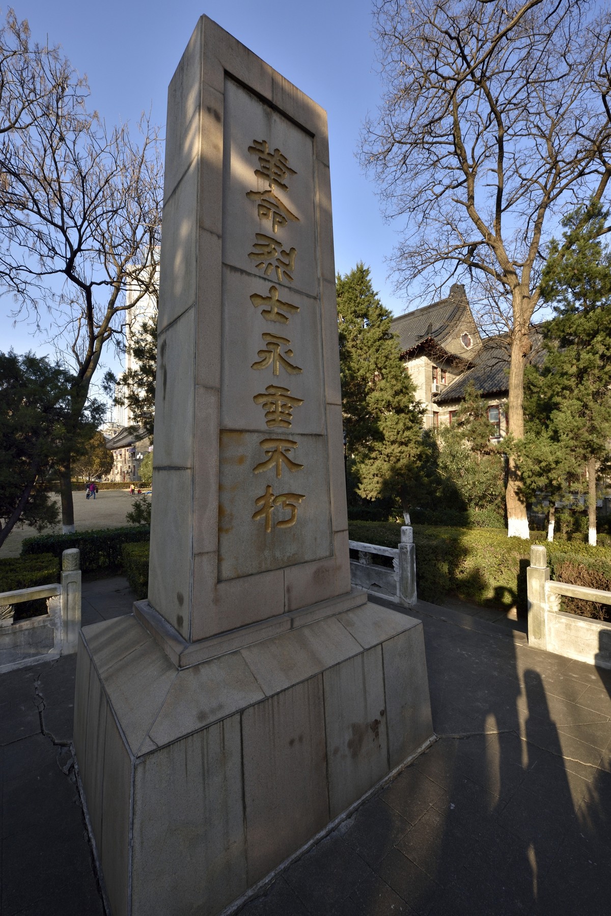 冬日南大校景-中关村在线摄影论坛