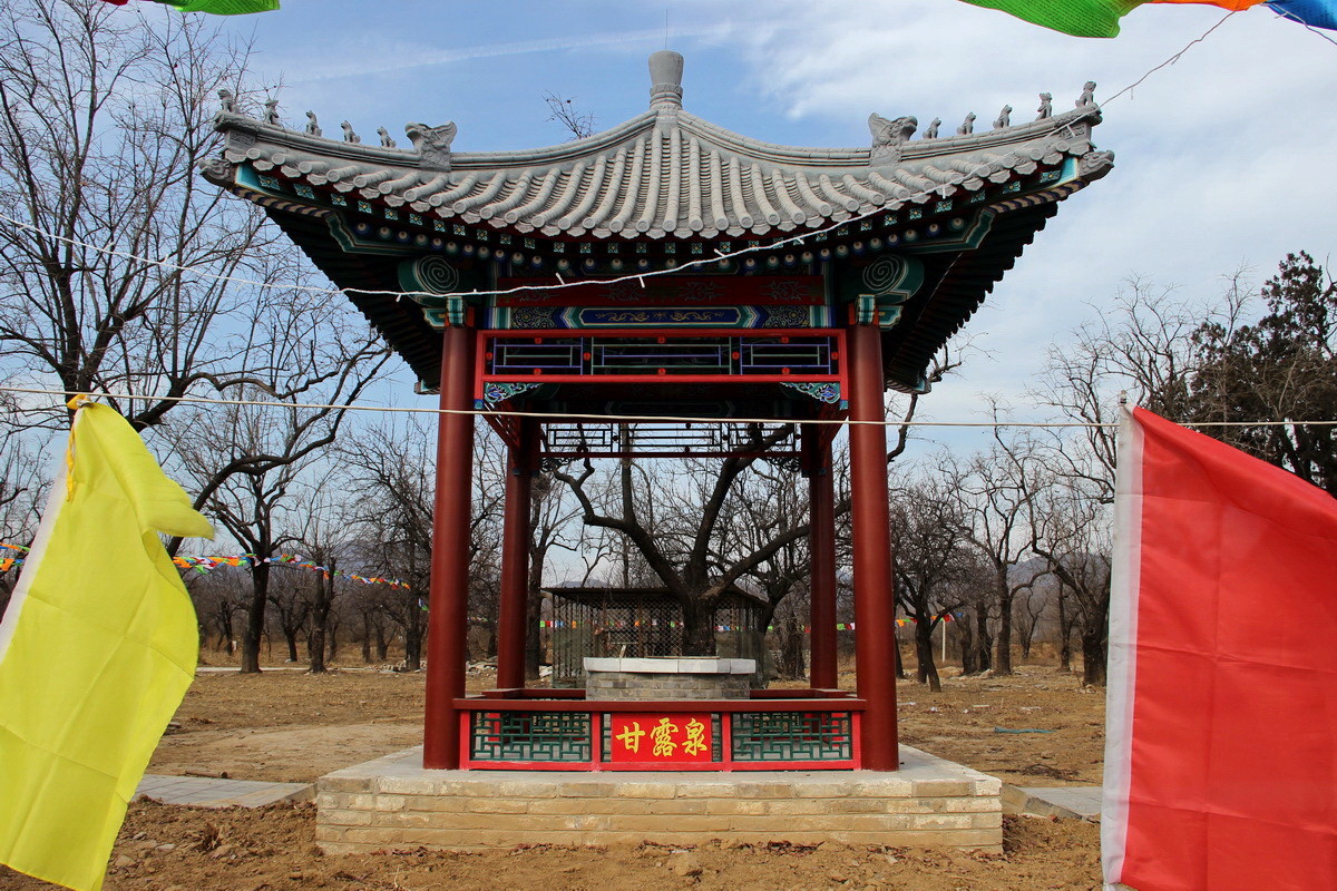 北京双泉寺