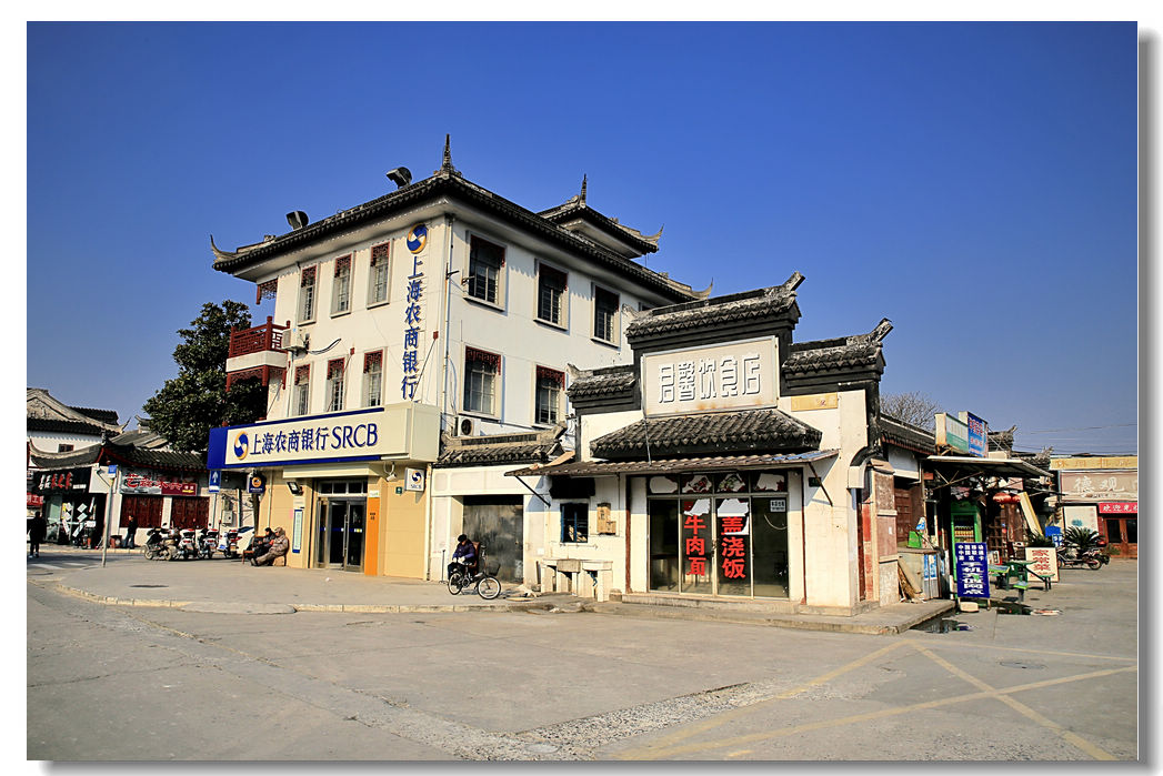 上海青浦朱家角古镇随拍！1