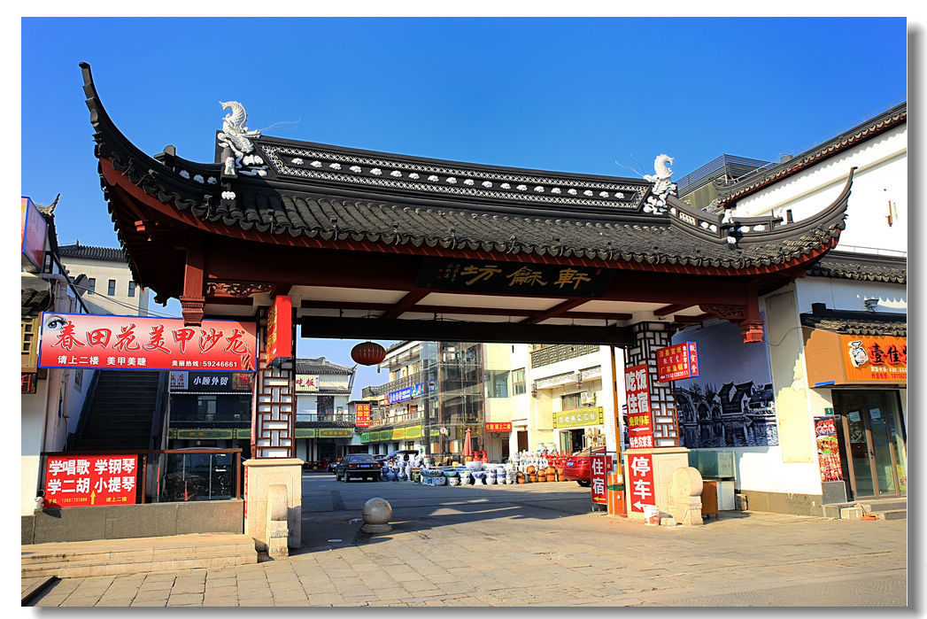 上海青浦朱家角古镇随拍！1