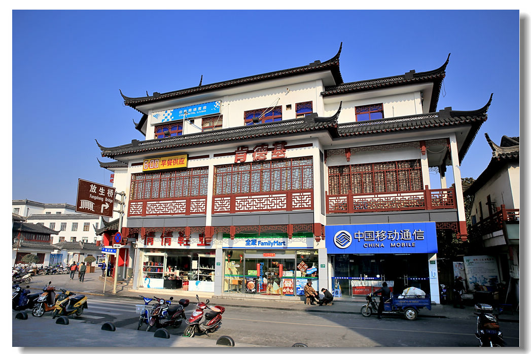 上海青浦朱家角古镇随拍！1