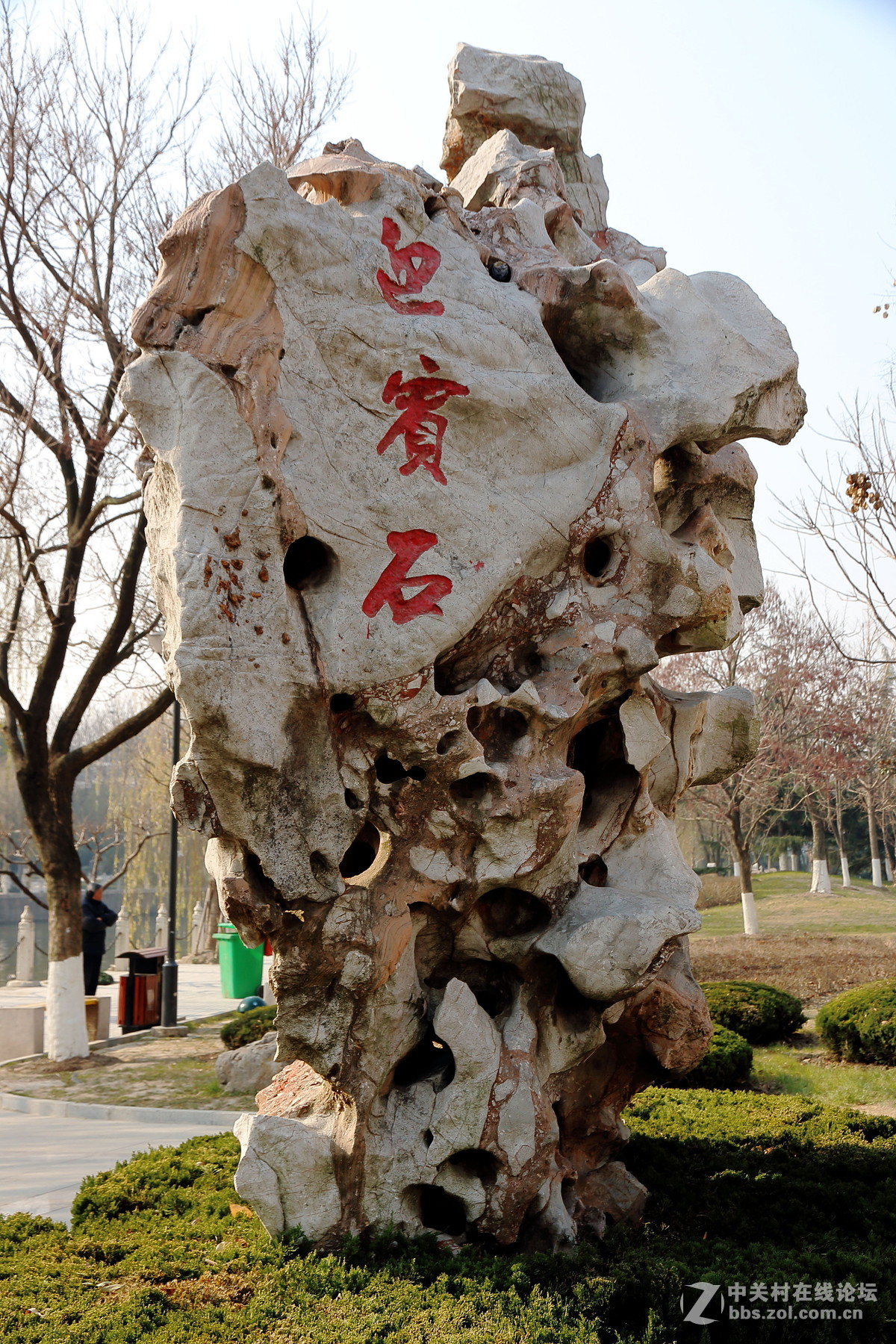 70D (15-85)小游园试机