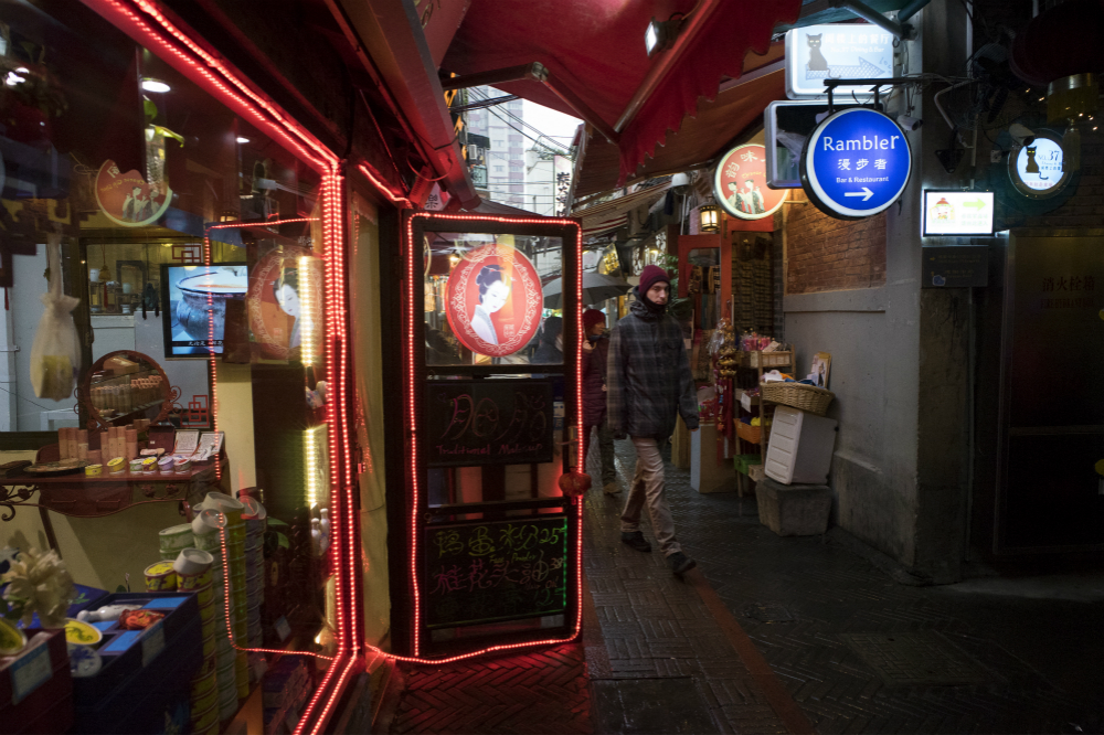索尼 a7 转接福伦达 vm 21/1.8 iso3200 高感测试