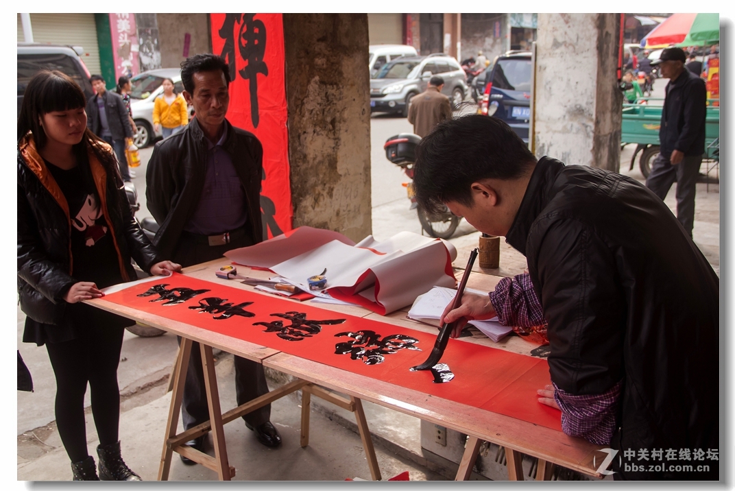 #一个春节，一台相机#挥春，年味。