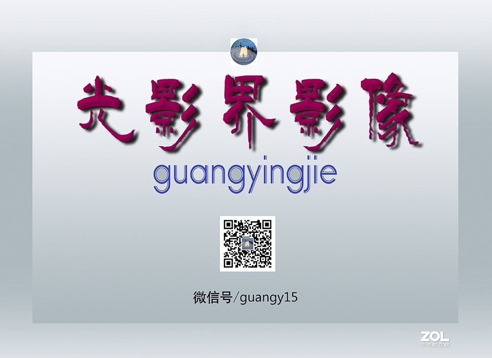 摄影故事片《嫦娥奔月》