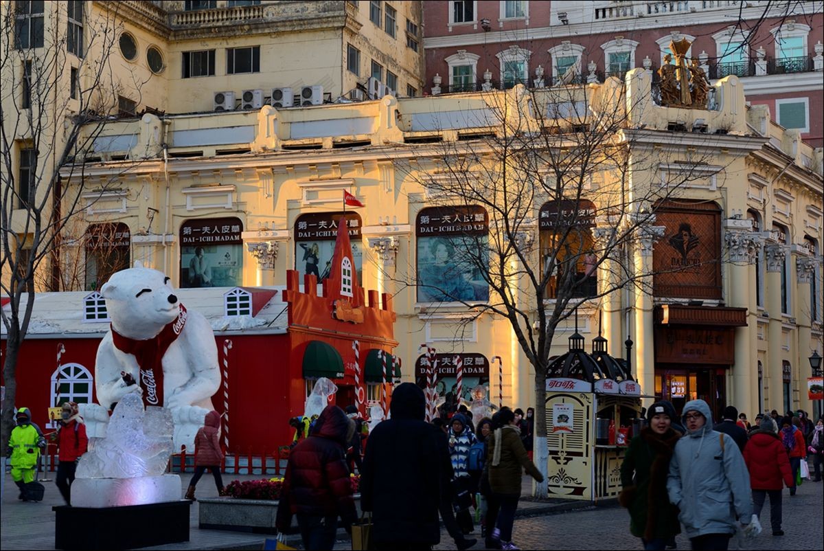 零下26度的中央大街