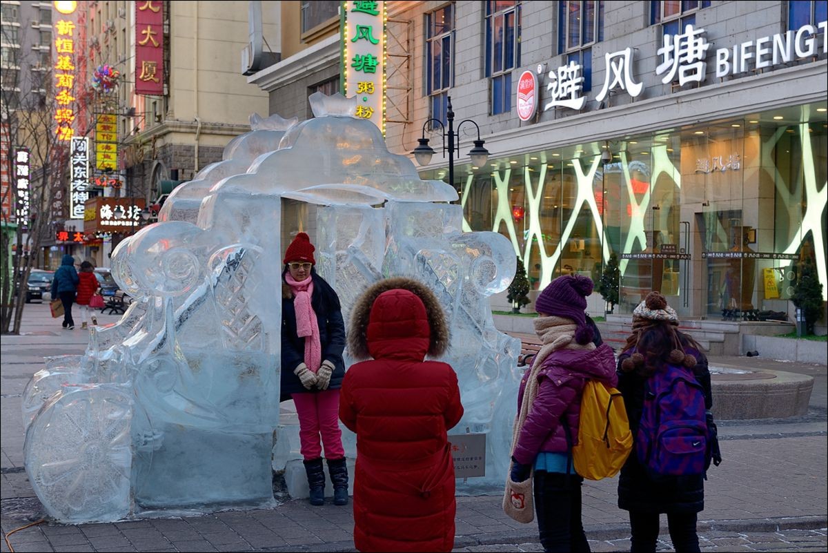 零下26度的中央大街