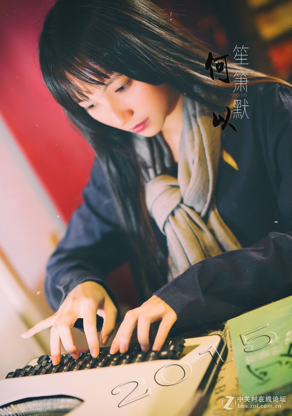 适马50mm f/1.4 DG HSM{何以_笙萧默.....人像}