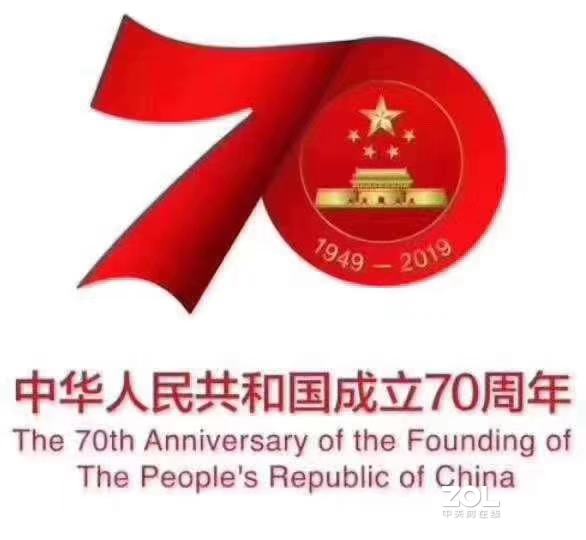 我的祖国  祝 你生日快乐