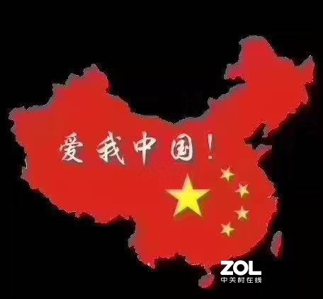 我的祖国  祝 你生日快乐