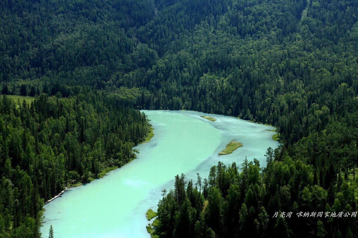 旅游回顾—新疆（二）