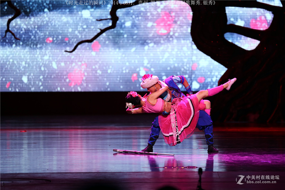 《时光走过的瞬间》2014年08月. 贵州.凯里《大型苗侗歌舞秀.银秀》01