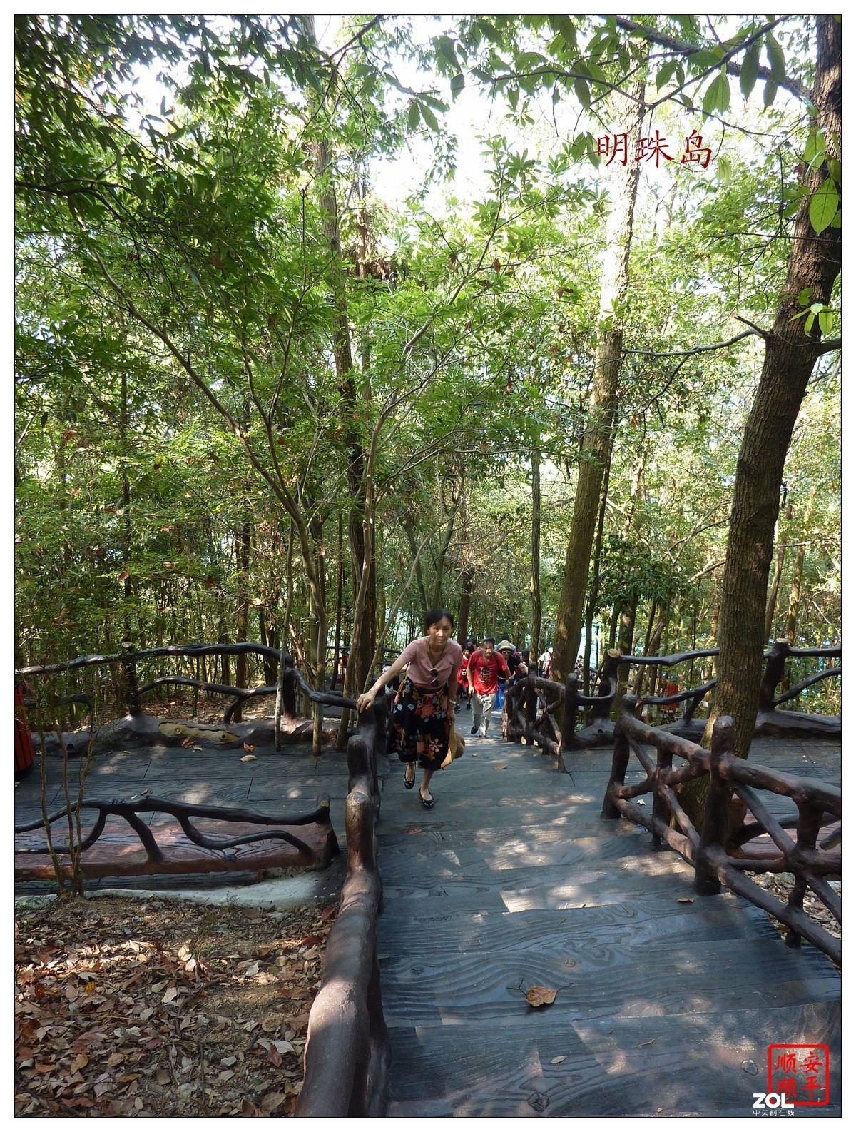 旅游随拍------江西庐山西海风景(上)