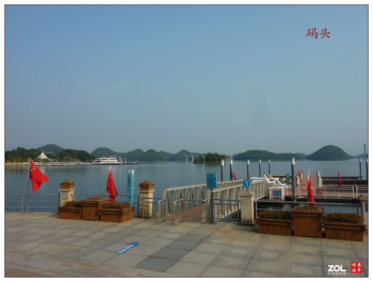 旅游随拍------江西庐山西海风景(上)