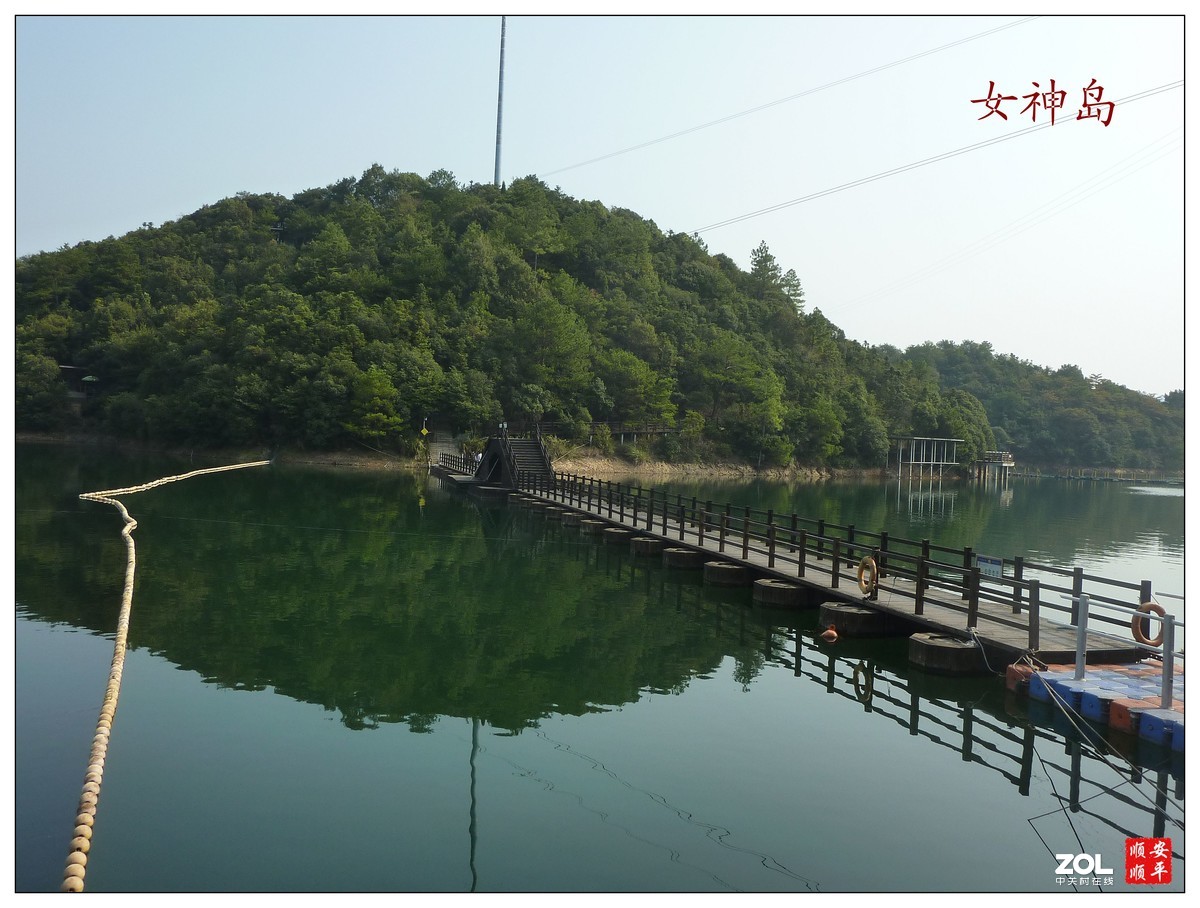 旅游随拍------江西庐山西海风景(上)