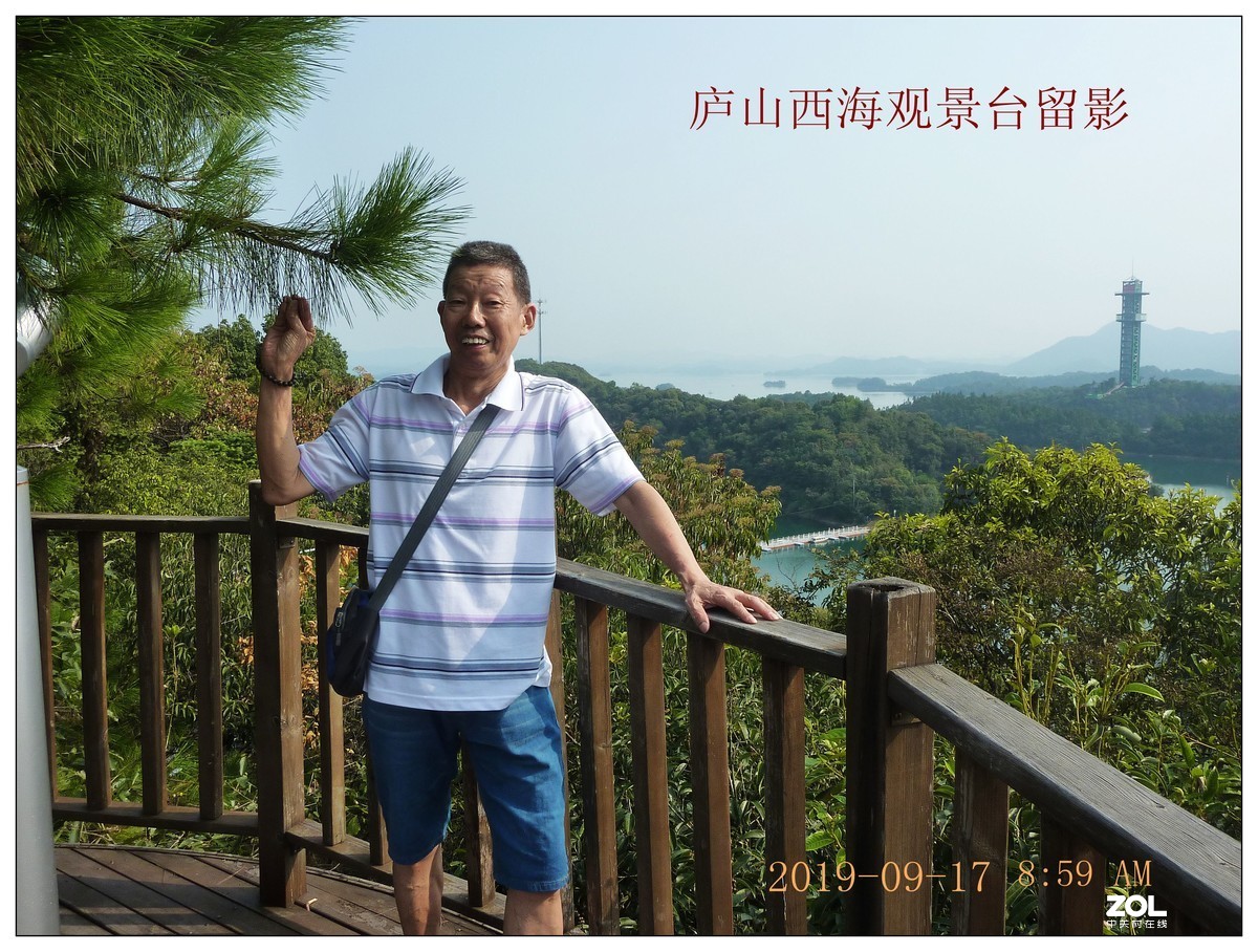 旅游随拍------江西庐山西海风景(上)