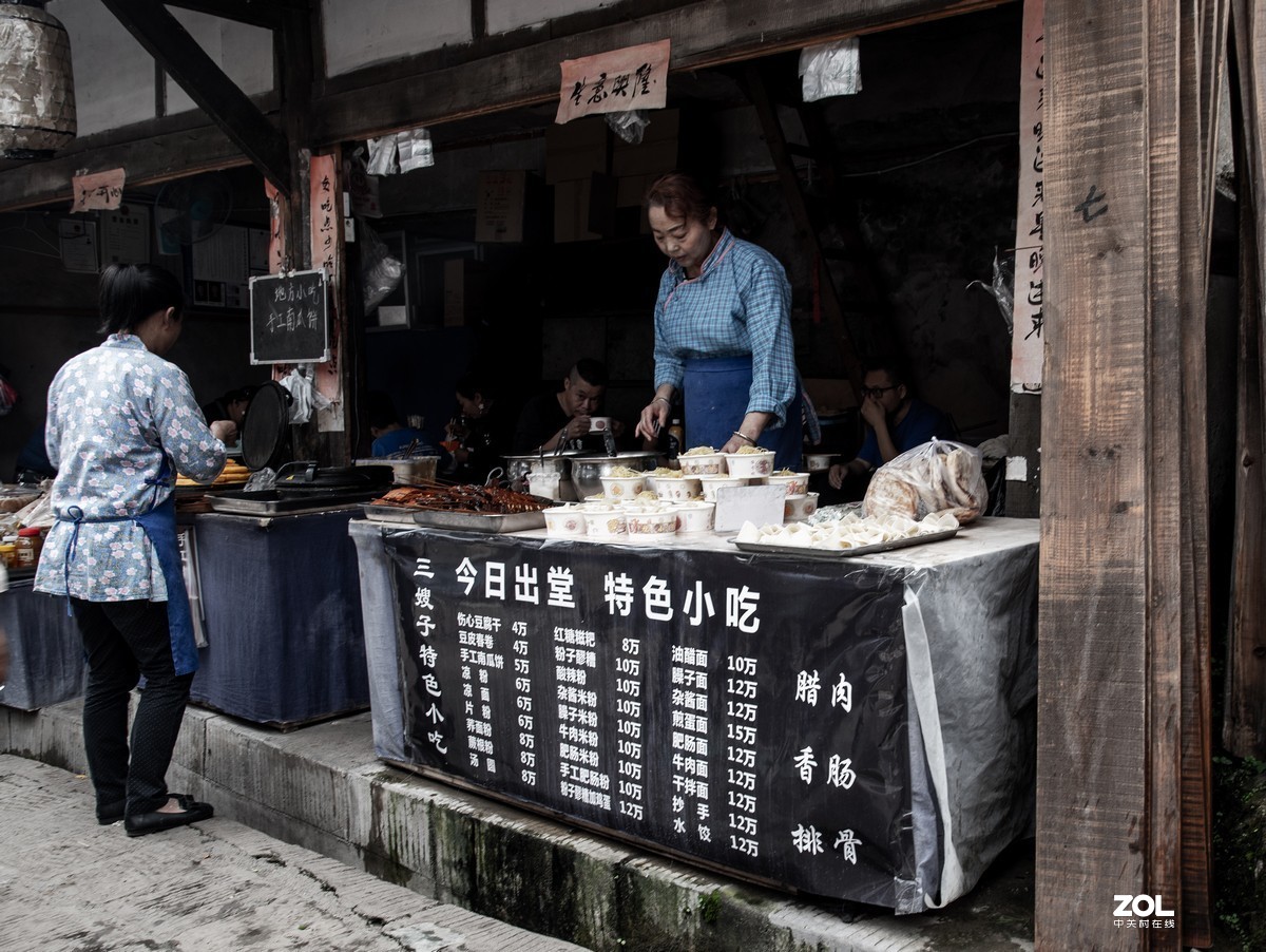 昔日抓壮丁，今天搞旅游---龙隐镇掠影