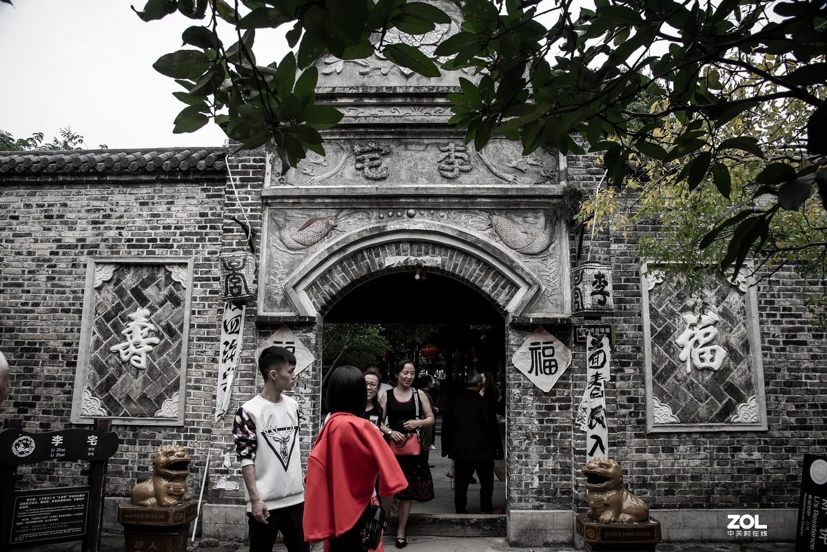 昔日抓壮丁，今天搞旅游---龙隐镇掠影