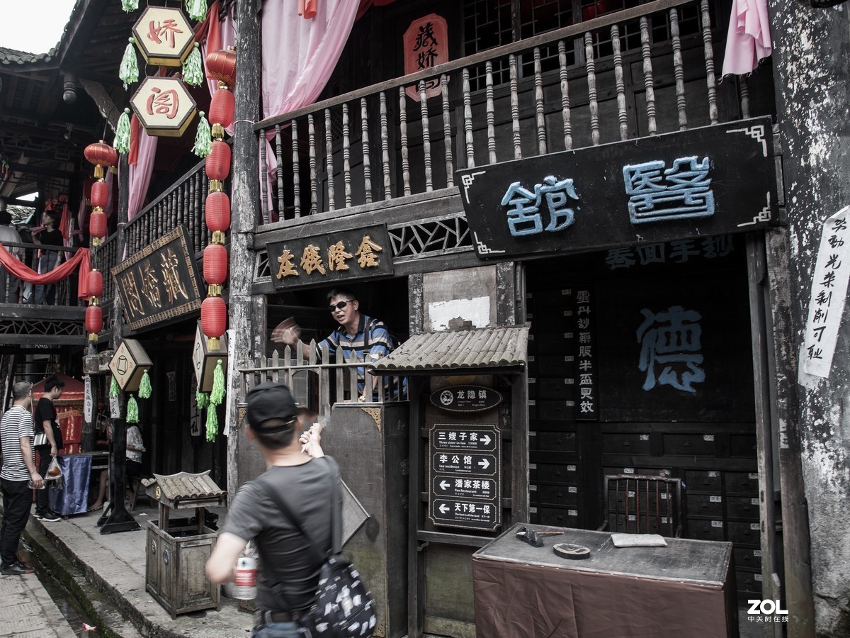 昔日抓壮丁，今天搞旅游---龙隐镇掠影