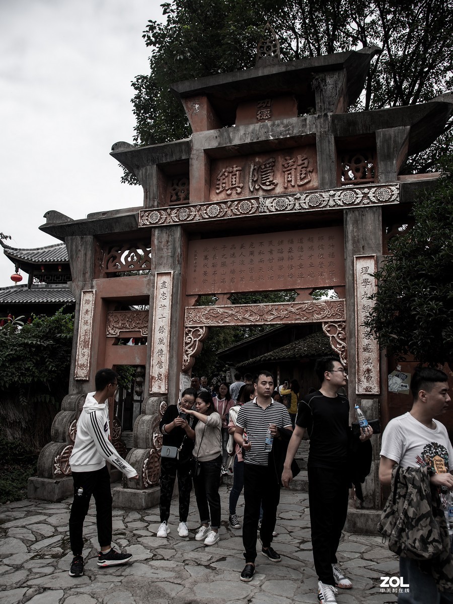 昔日抓壮丁，今天搞旅游---龙隐镇掠影