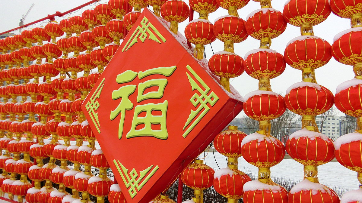 扎花灯（5）
