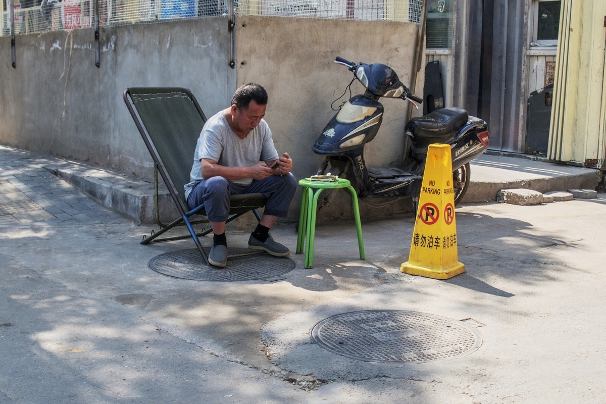 熟悉的城，陌生的人（十一）