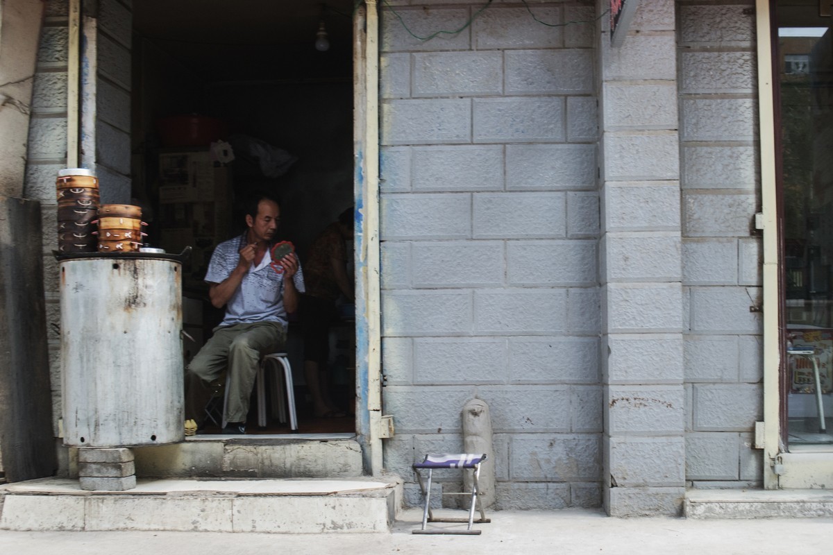 熟悉的城，陌生的人（十一）