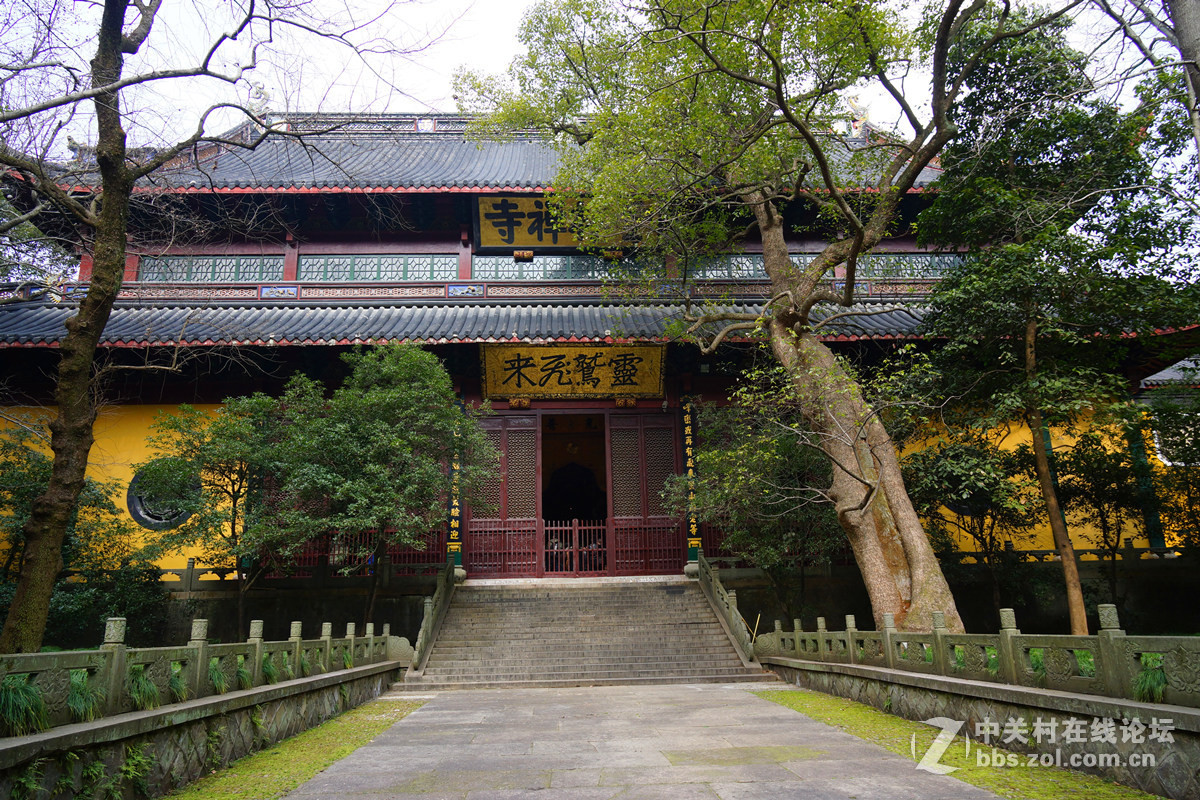 杭州灵隐寺-中关村在线摄影论坛