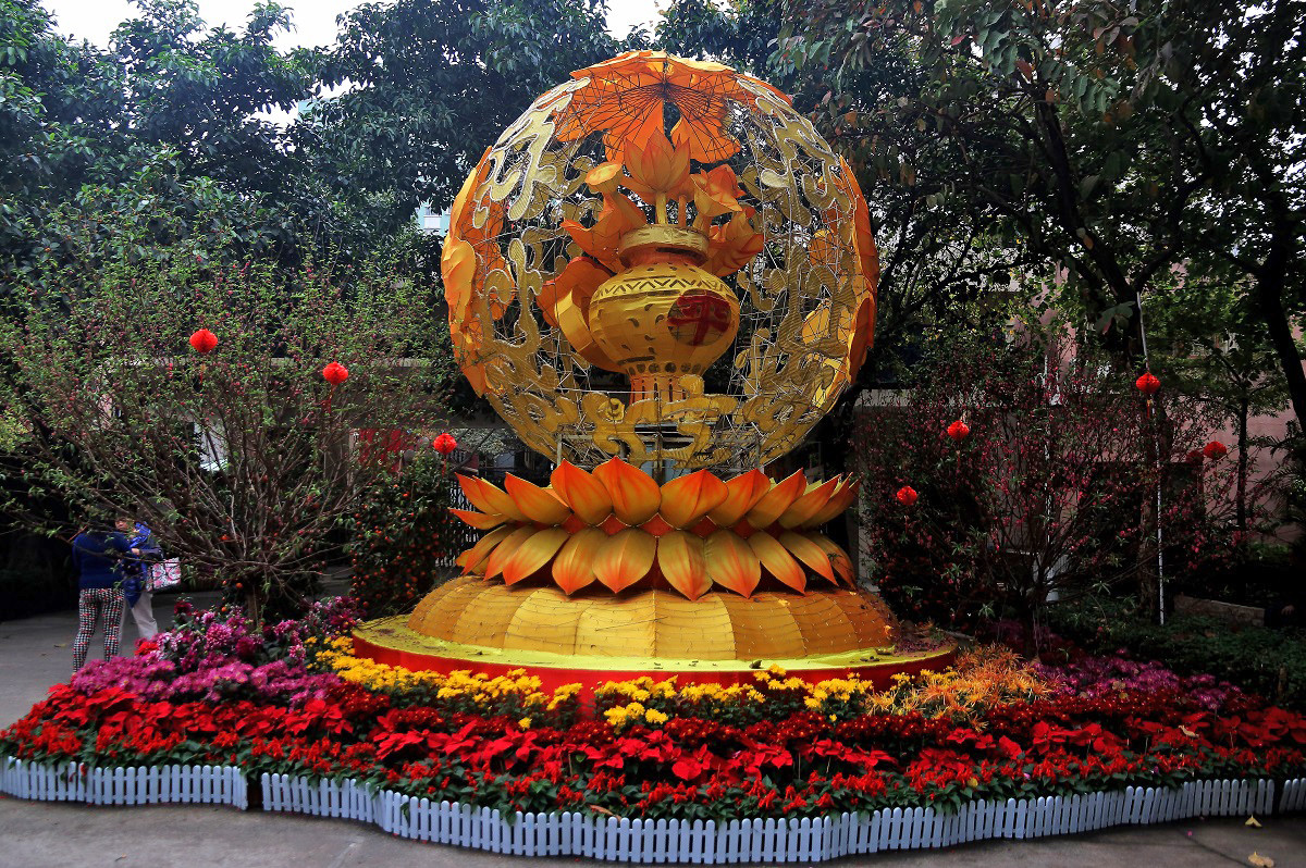 2015年羊城迎春花会