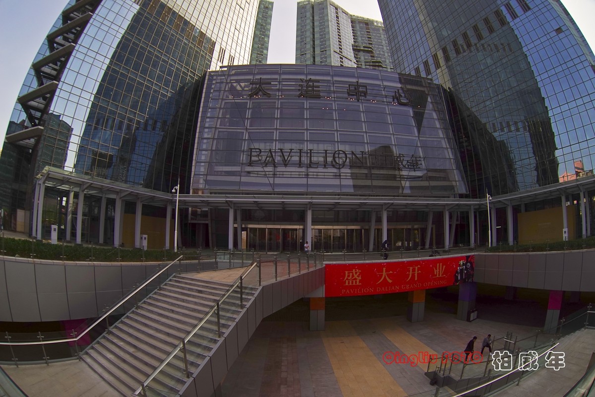 柏威年大连中心太苦马3524俄16鱼眼