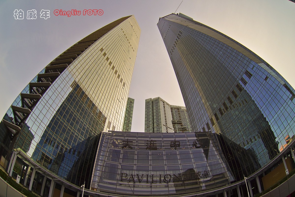 柏威年大连中心太苦马3524俄16鱼眼