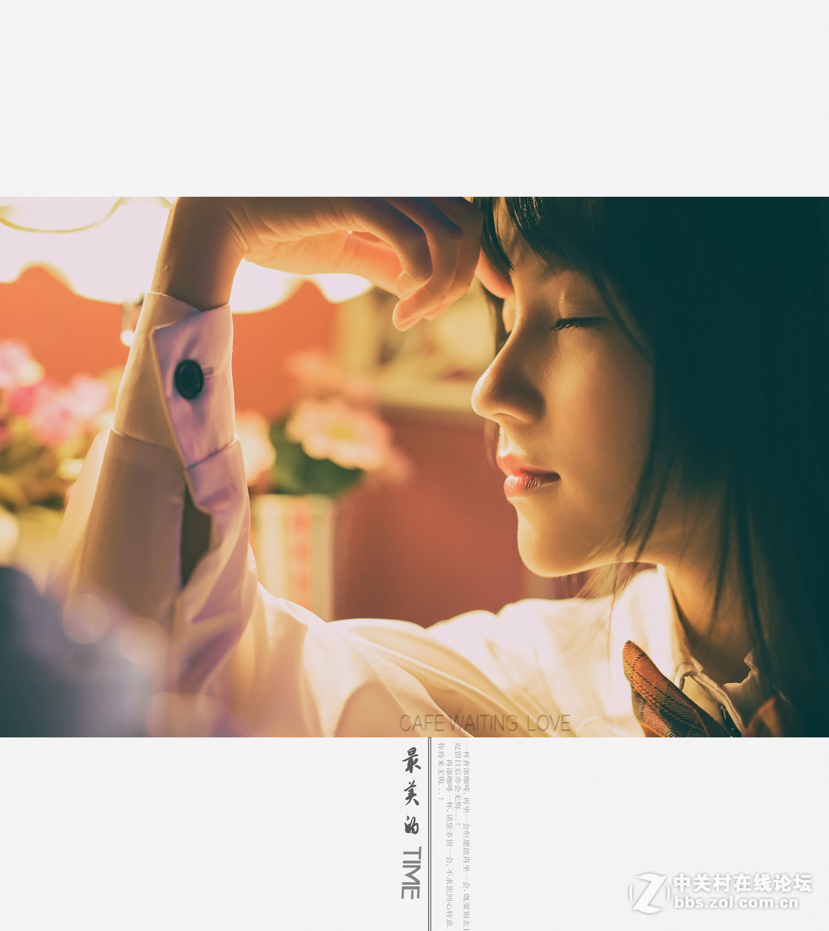 适马50mm f/1.4 DG HSM{最美的.TIME}