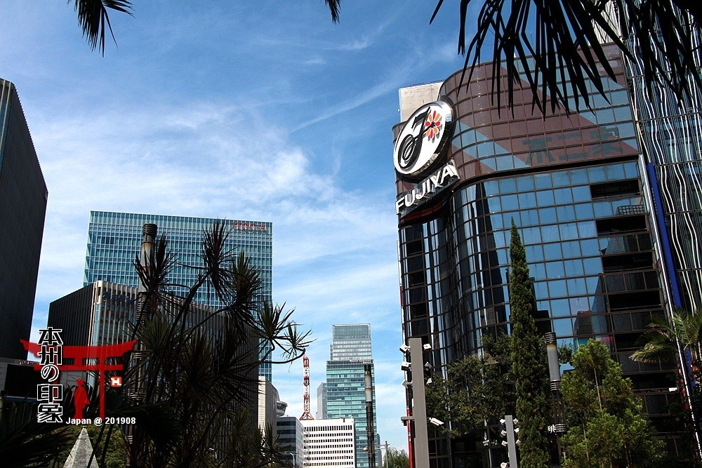 本州印象22——东京，银座随拍