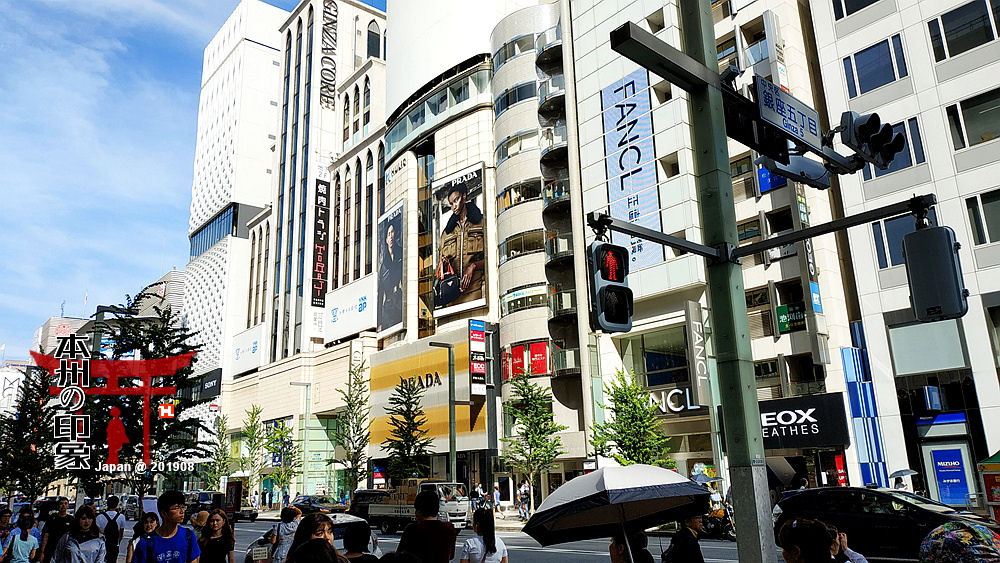 本州印象22——东京，银座随拍