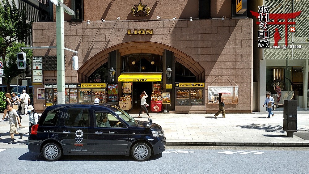 本州印象22——东京，银座随拍