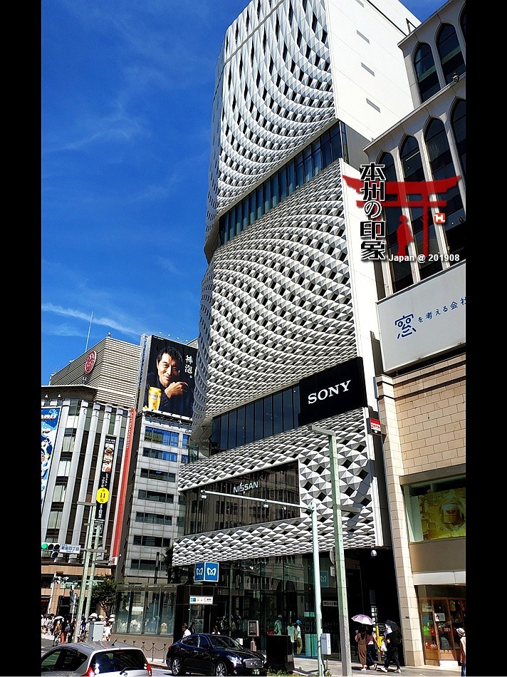 本州印象22——东京，银座随拍