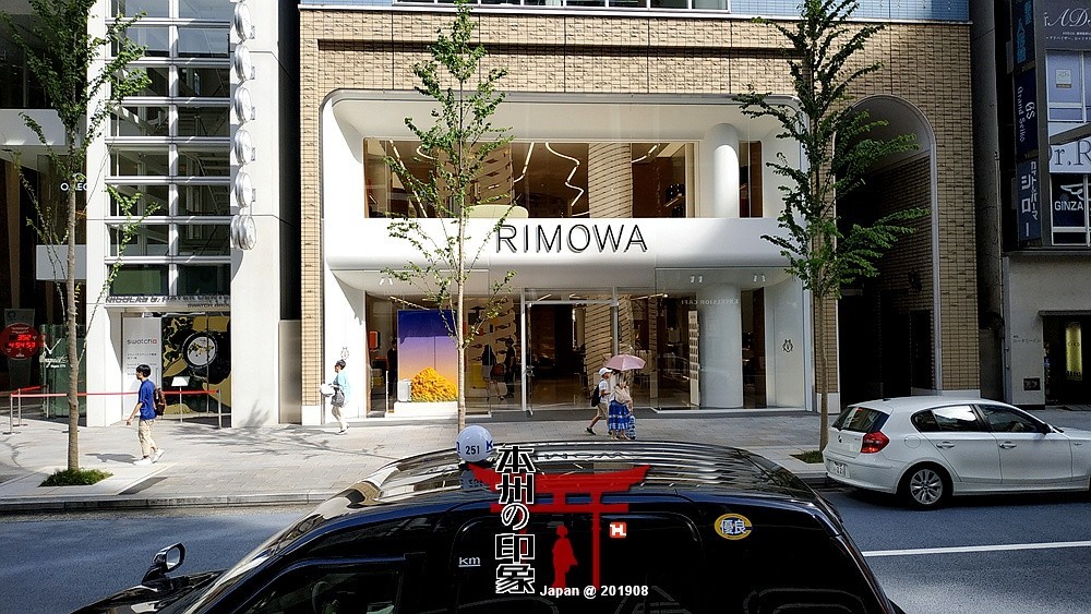 本州印象22——东京，银座随拍