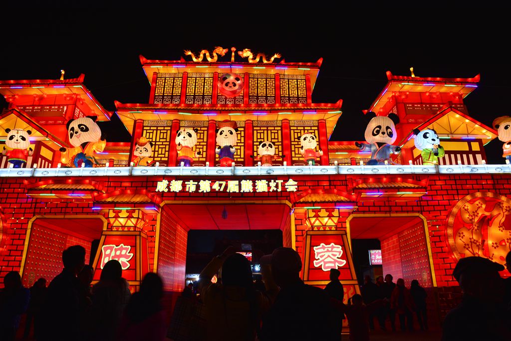 手持拍摄塔子山灯会