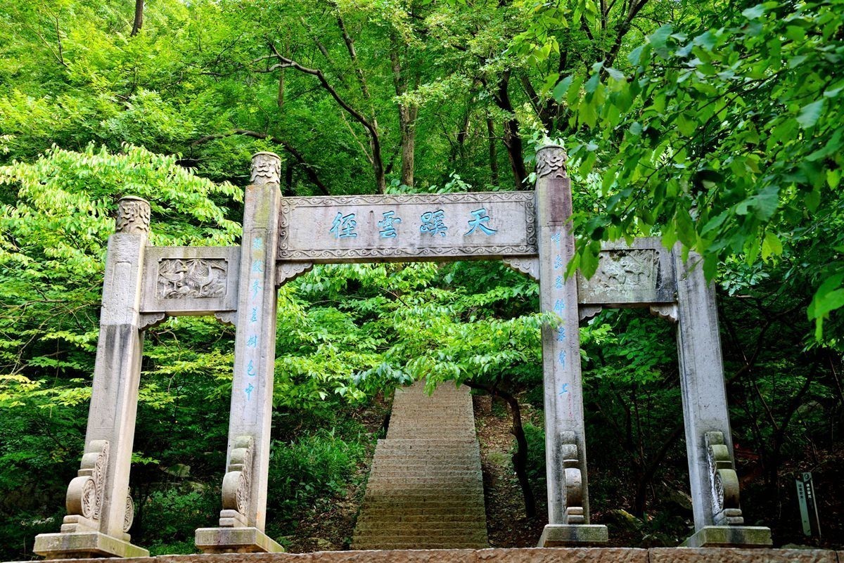 2019年8月13日游滁州市醉翁亭，上传图片，请老师指正！