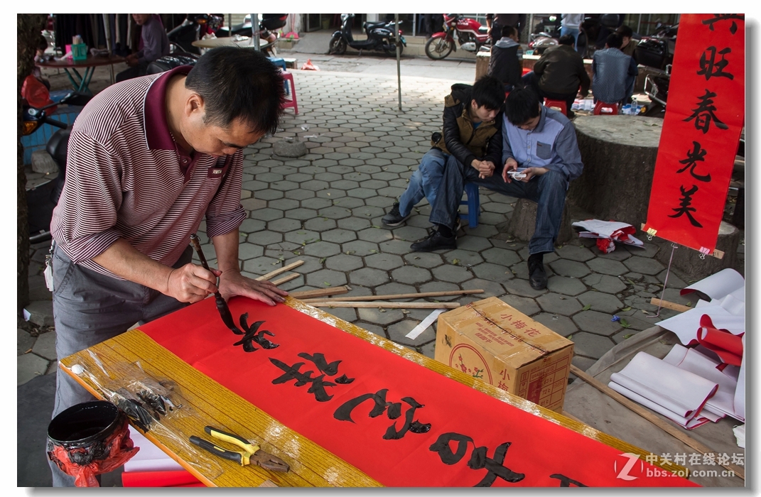 #一个春节，一台相机#挥春，年味。