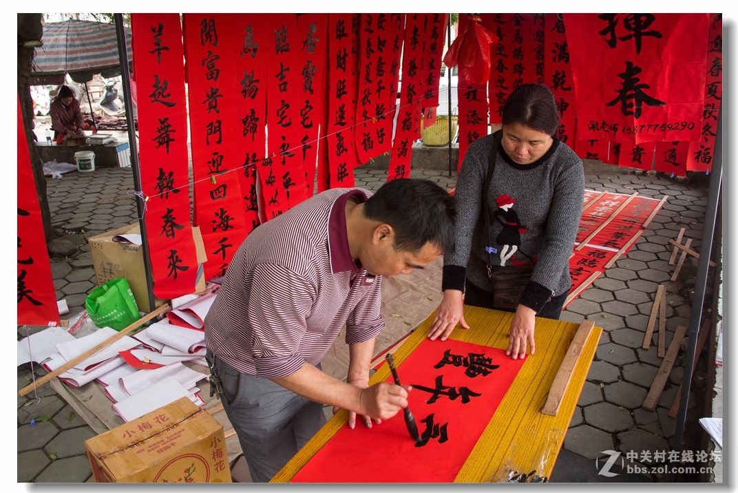 #一个春节，一台相机#挥春，年味。